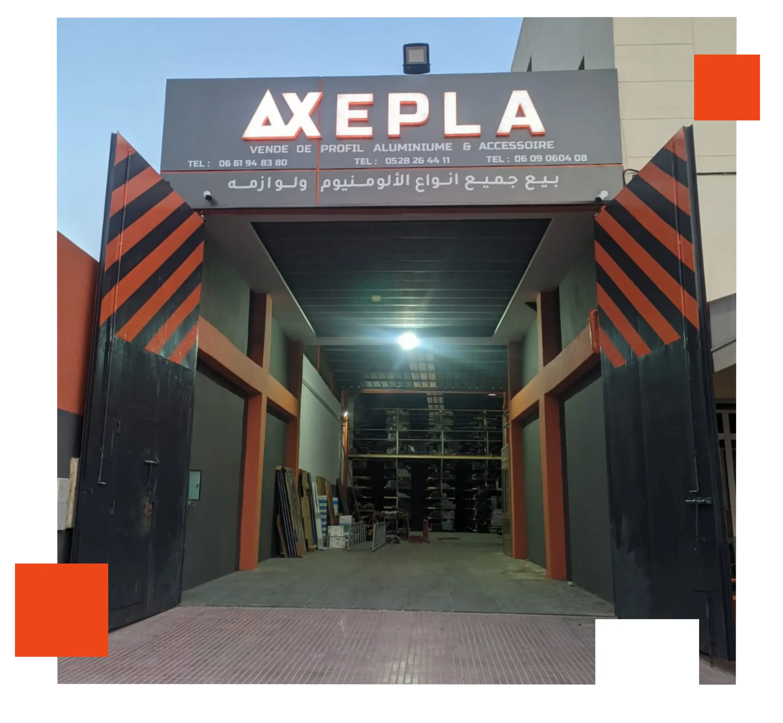 AXEPLA Profils aluminium Agadir